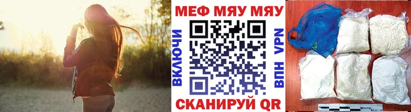 Хочу наркоту Харовск Галлюциногенные грибы Гашиш Каннабис