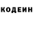 Метадон мёд Matthew Meyers
