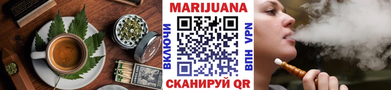 наркотики  Харовск  Canna-Cookies конопля 