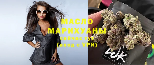кокаин VHQ Медвежьегорск