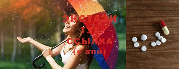 кокаин VHQ Медвежьегорск