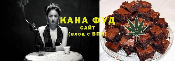 кокаин VHQ Медвежьегорск