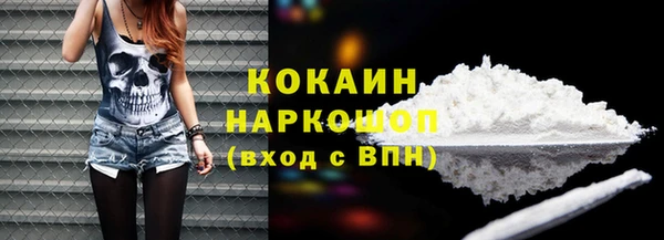 винт Медногорск