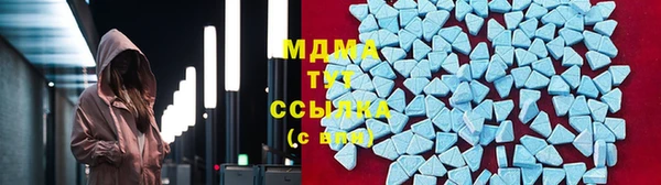 винт Медногорск