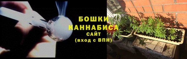 кокаин VHQ Медвежьегорск