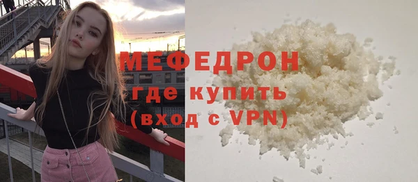 кокаин VHQ Медвежьегорск
