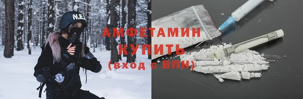 кокаин VHQ Медвежьегорск