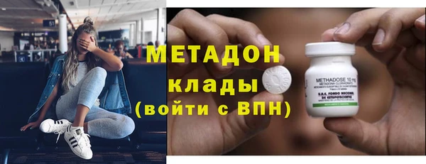 винт Медногорск
