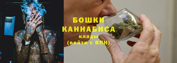 винт Медногорск