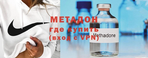 винт Медногорск