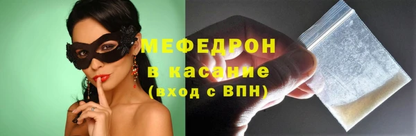 кокаин VHQ Медвежьегорск