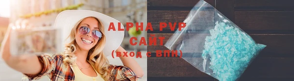 герыч Мегион