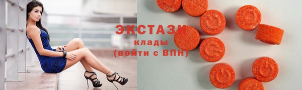 кокаин VHQ Медвежьегорск