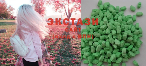 кокаин VHQ Медвежьегорск