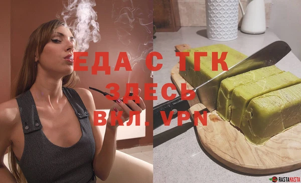 кокаин VHQ Медвежьегорск