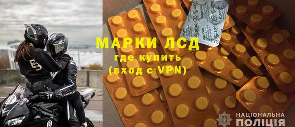 кокаин VHQ Медвежьегорск