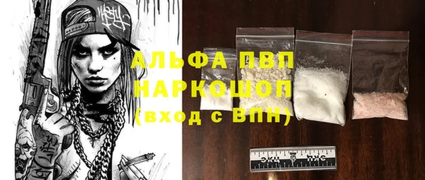 кокаин VHQ Медвежьегорск