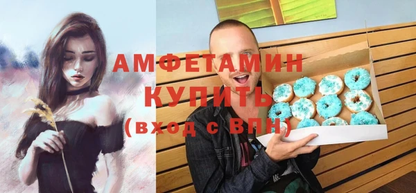кокаин VHQ Медвежьегорск