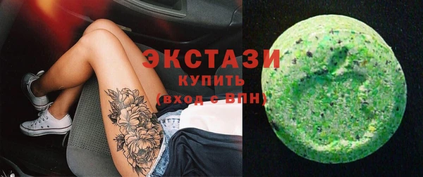 кокаин VHQ Медвежьегорск