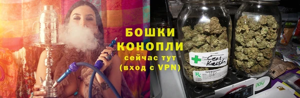 винт Медногорск