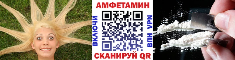 KRAKEN   Харовск  даркнет наркотические препараты  Метамфетамин винт 