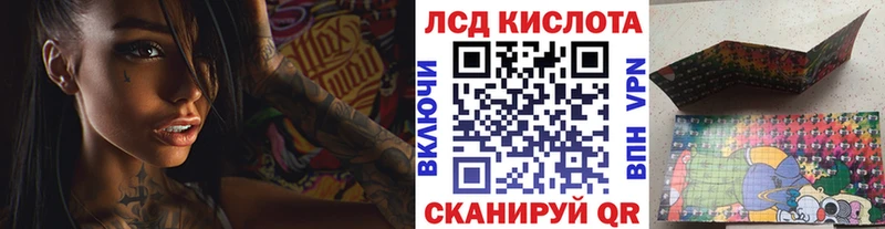 Марки NBOMe 1500мкг  Харовск 