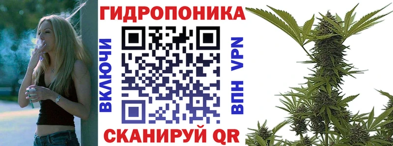 цены наркотик  Харовск  Бошки марихуана AK-47 